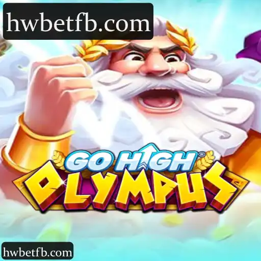 GoHighOlympus