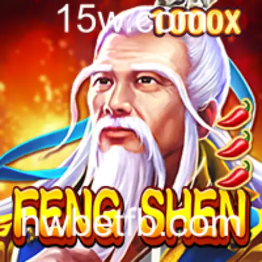 Descubra o Mundo do Jogo FengShen: Estratégias, Regras e Evoluções