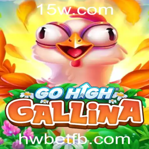Descubra o Fascinante Mundo de GoHighGallina: Um Jogo de Estratégia Envolvente